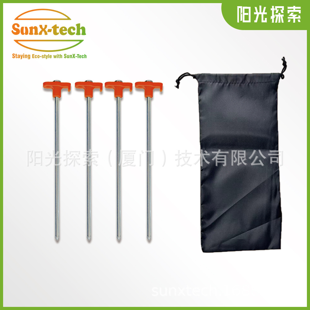 5435b828cf926da203523897f8ac44