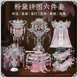 diy手工制作