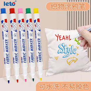 ���L����P�R�˹PDIY�����·��T�f�P���L��������ˮ����ɫ��ɫ�P