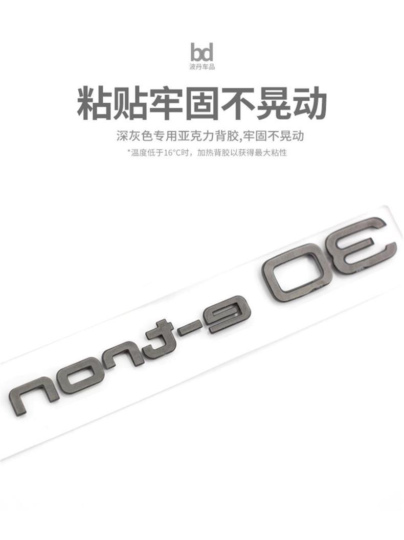 Suitable for Audi new energy vehicle emblems, Q2L, Q4, Q6, and e-tron models; also for modifying the rear emblems of Audi vehicles