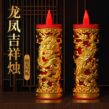 LED���Ϟ�T�����L�����������W�q�o��늠T���������ؔ�񠔟�