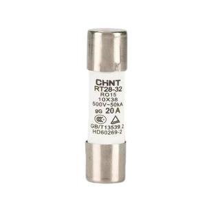 Chint Electrical Fuse Fuse Core Rt28-32 (Ro15) 20A | 710280140020020