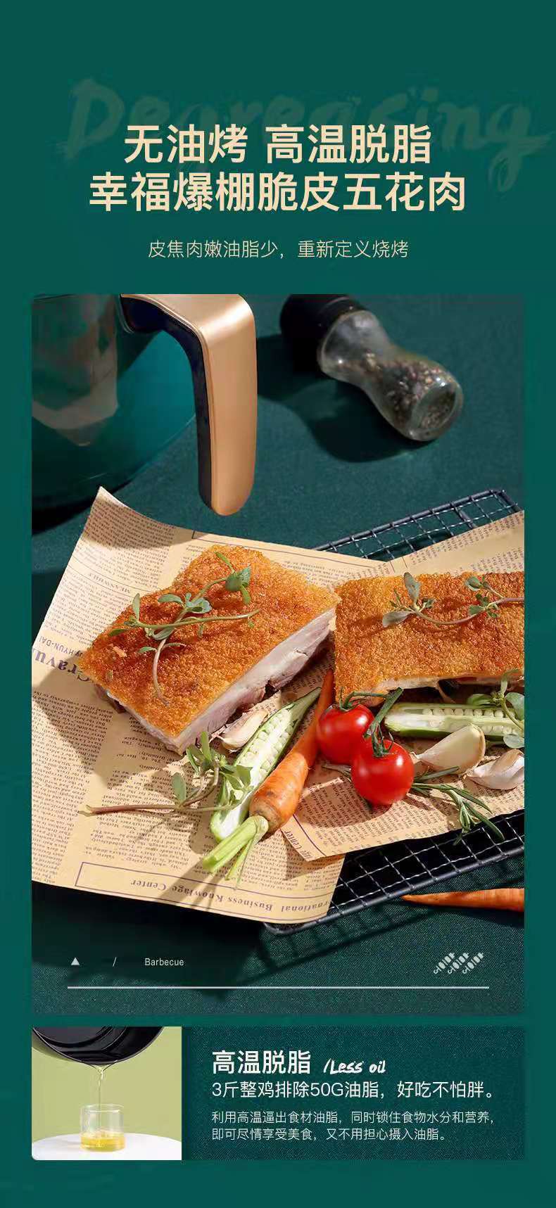 微信图片_20210704224350