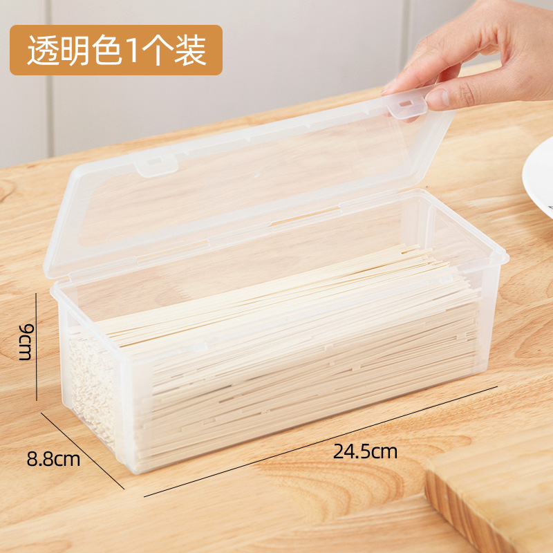 香料収納ケース卸売り食品級プラスチック角型キッチン桂皮サンショウ八角形材料小材料分注ケース|undefined