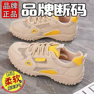 �ļ��¿�ξW͸��ŮЬ�p������\��Ьܛ��ܛ���ϵ�Ь����ЬС��Ь