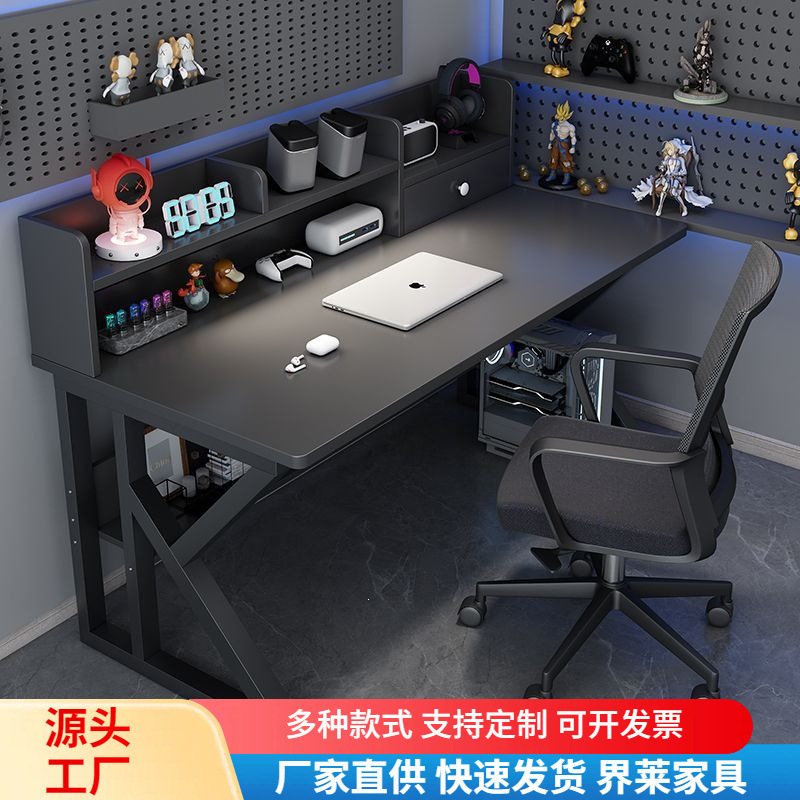 Computer desk, simple desktop gaming table and chair, home desk, student writing desk, bedroom table, workbench, office desk