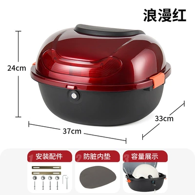 Electric car tail box electric bicycle, electric scooter tail - romantic-red-direct-sales-from-the-manufacturer