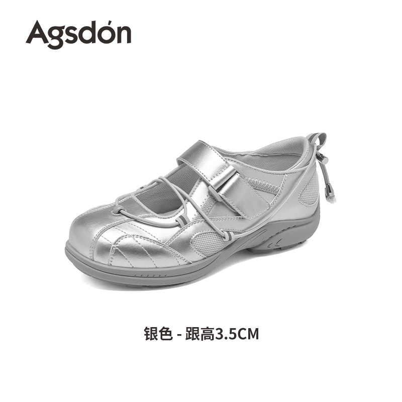 Augu Shi Deng deportivo de zapatos de mujer mary-zhen 2025 nuevo zapato de ballet de suela gruesa de otoño zapatos casuales negros zapatos de entrenamiento alemán