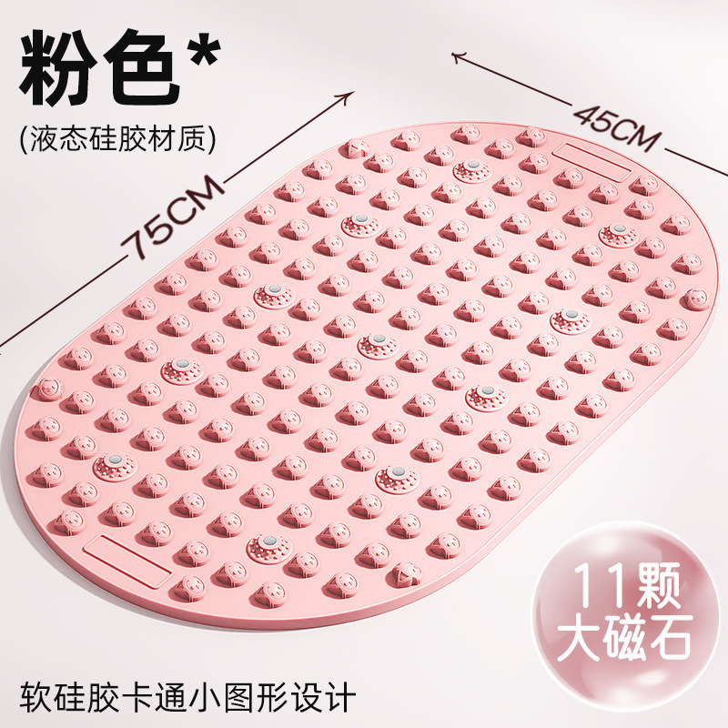 第七代软硅胶指压板真硅胶不怕划室内超慢跑专用液态硅胶指压大垫|undefined