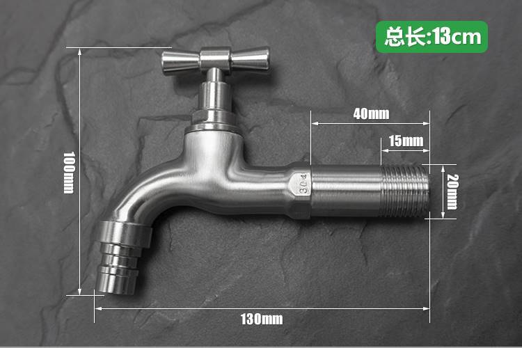 304 stainless steel old-fashioned slow-opening outdoor faucet anti-freezing and frost-resistant outdoor tap water washing machine 4-6 faucet undefined