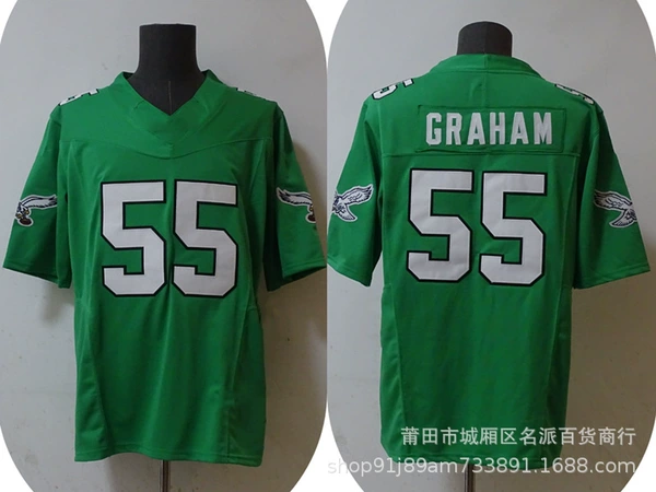 Green No. 55