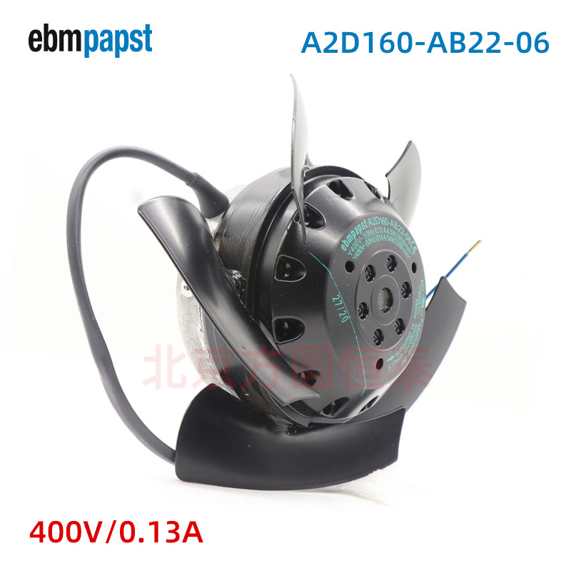 A2D160-AB22-06 电机风扇M2D068-BF EBMpapst 400V AC风扇
