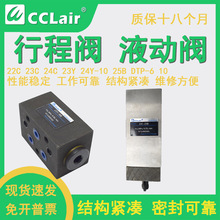 24Yг̷23Y 22C-10B/23C-25B DTP-6B G M 10 FD10-41-5Bת