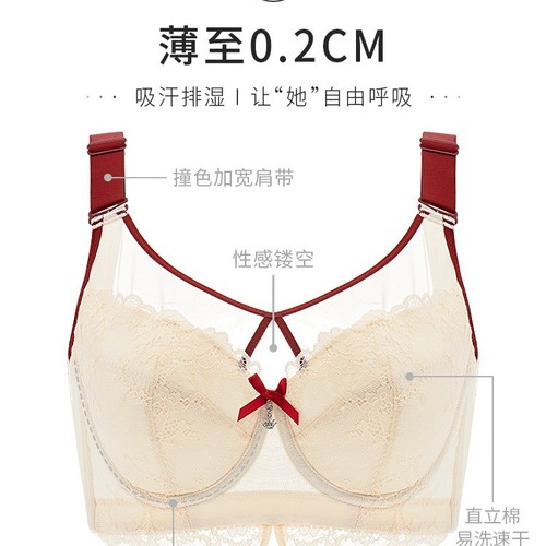 Push-up full cup plus-size bra with underwire and side support for women, designed to make large breasts appear smaller - factory direct