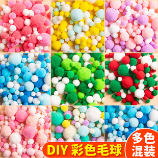 �}�Q��diy���ϰ��u׃ɫ��ɫ�ߏ�ë��ͯ�����ֹ�ë�q���}�Që��