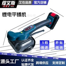 �羳21V�늟oˢ�ɴuƽ䁙C�N�ذ�u�o�����ߴ���ȫ�Ԅ�䁴u�C