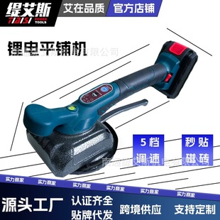 �羳21V�늟oˢ�ɴuƽ䁙C�N�ذ�u�o�����ߴ���ȫ�Ԅ�䁴u�C