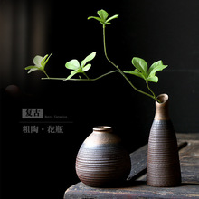 复古陶瓷花器小号花瓶中式茶道配件茶桌摆件水培创意迷你小花插