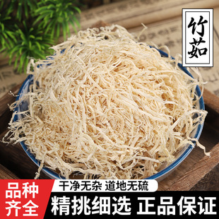 ����z �A��Ʒ1����] ������ �y�y؛ ���l Ҏ���Rһվʽُȫ