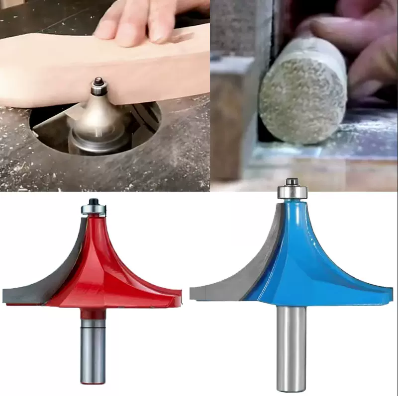 圆角刀木工铣刀开槽刀具修边机刀头R倒角刀雕刻机锣刀圆弧倒角刀