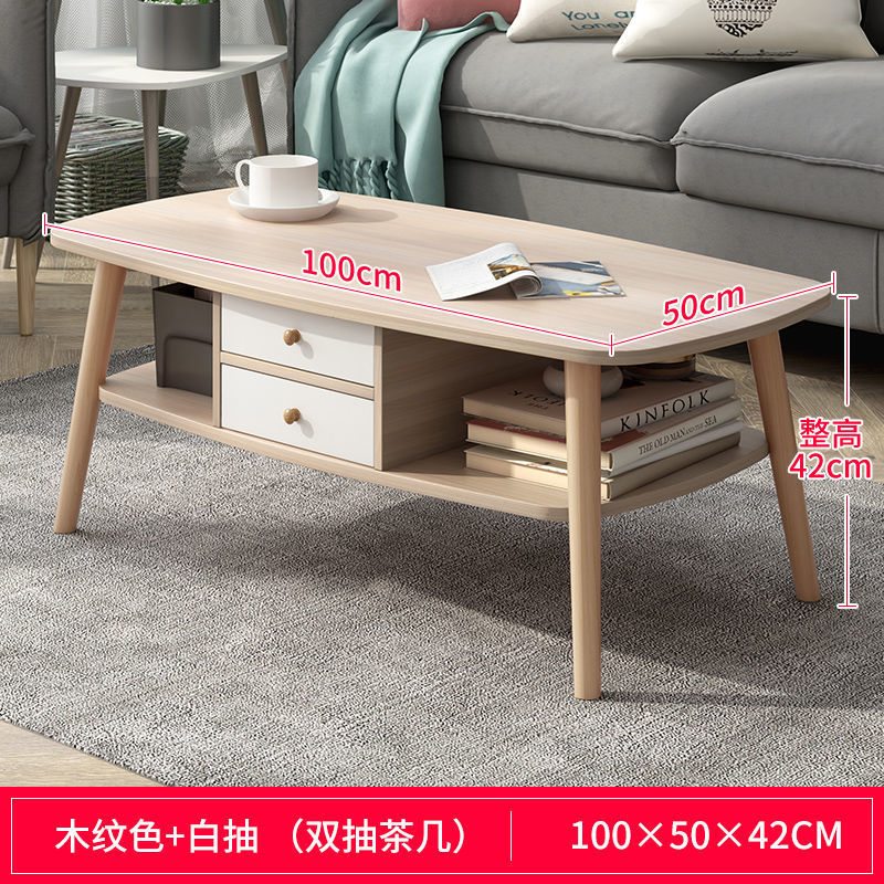 Mesa de té de madera sólida nórdica simple, mini mesa de té de sala de estar, mesa de té moderna simple, mesa de té económica pequeña