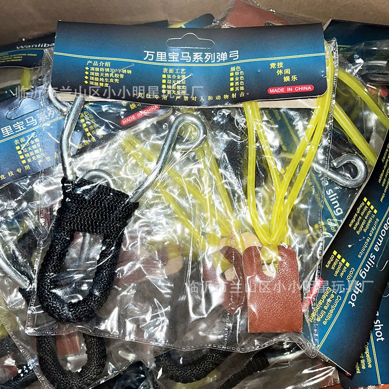 Рогатка для улицы, ностальгическая детская игрушка, круглая резинка, Y-образная рогатка, 2 юаня, магазин, уличный киоск, поставка, покупка для внешней торговли