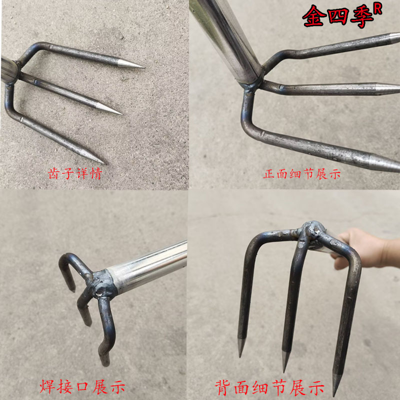 25管花生爪产品详情