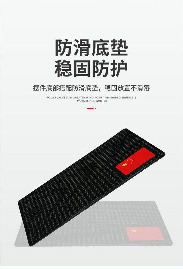 【Popular Product】Home Feng Shui Wealth-Attracting Ornament, Car Red Flag Ornament, Office Desk Decorative Small Ornament