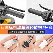 �m��̨�����늄�܇���ٰ����ŵϐ۬��ƿ܇���T�{�����ȏ��D��