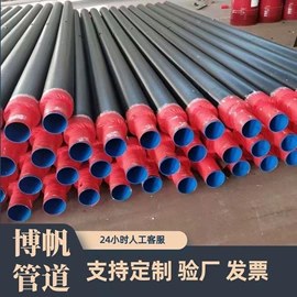 螺旋管;冷热水系统;上水系统