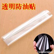 �T���p͸���N�����ʹɴu�N���͸ߜؠ��N͸����ˮ�N����̨���͟���