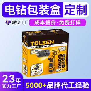 ���늄ӹ��߰��b�ж��� ��������и�Cͨ��������b�ж���