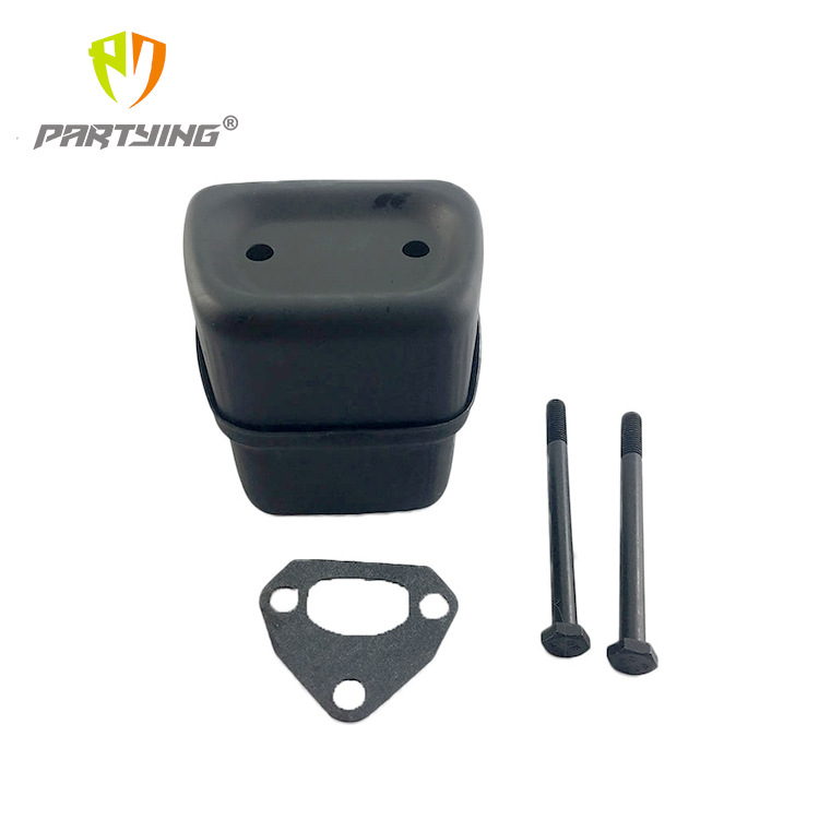 PT137006消声器 (3).jpg