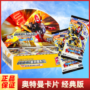 �W������Ƭ���l1Ԫ��������45���ٷ�����ä�п��ΊW��Ӣ�ۿ���