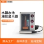 控制水位液位消防显示器