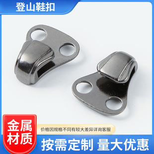 �S�����l��ɽЬ�۸ߎ�ѥ���h�ۺϽ��@���۴��Ŀ��\��Ь΁ţ���T�
