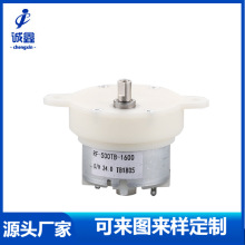 �S�Ҷ���ֱ���p��늙C 400ֱ��΢��늙Cϴ�C܇�d�u�^��L�����