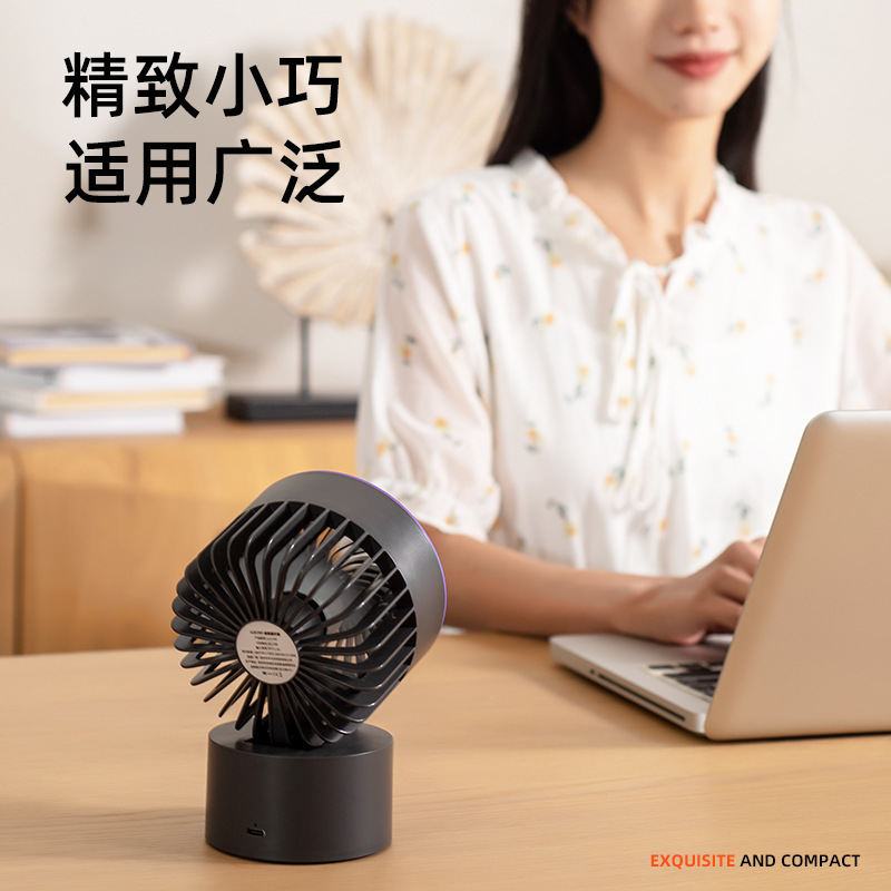 新款迷你桌面空氣循環扇小型宿舍床上辦公室搖頭風扇臥室靜音