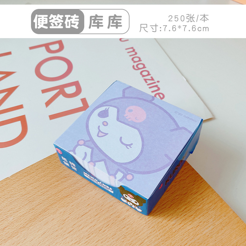 Pequeño libro rojo con muñecas de dibujos animados, ladrillos de papel, notas de aprendizaje de los estudiantes, cuentas de mano lindas japonesas, notas pasadas image 10