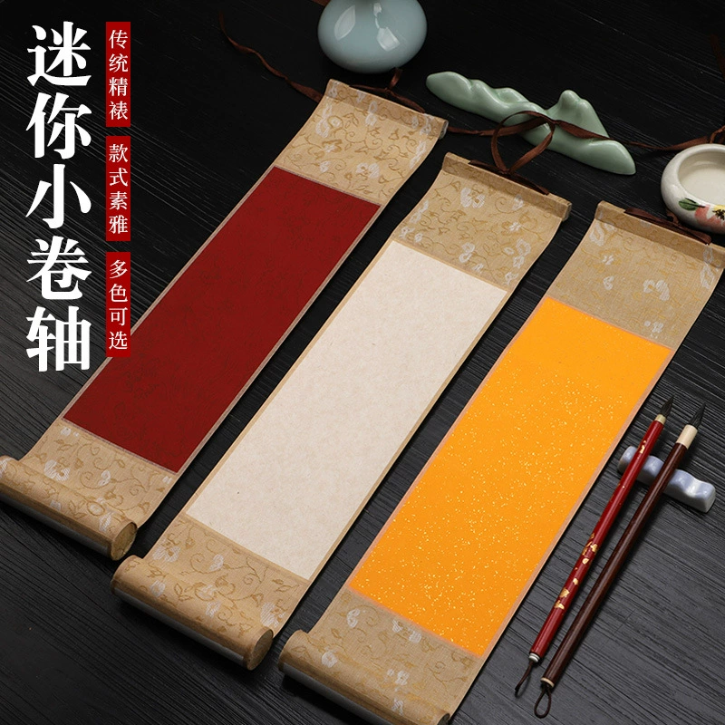 Мини-рулон, пустой рулон из рисовой бумаги, полубелый рулон с восковой окраской и золотыми вкраплениями, пустой рулон для подвешивания в кабинете, рулон с возможностью персонализации.