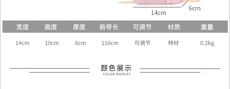 尺寸.jpg