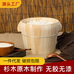 家庭用の蒸しご飯の樽は業務用の蒸しご飯の大きい小さいサイズの蒸籠竹製の蒸し棚の杉の樽の木のレトルトの卸売りです。