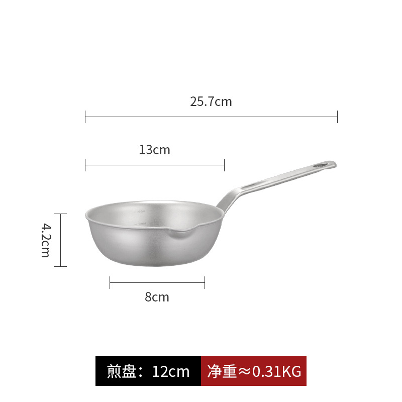 316 de acero inoxidable pan de omelete mini filete pan de sopa de sopa de mantequilla pan de leche sin recubrimiento