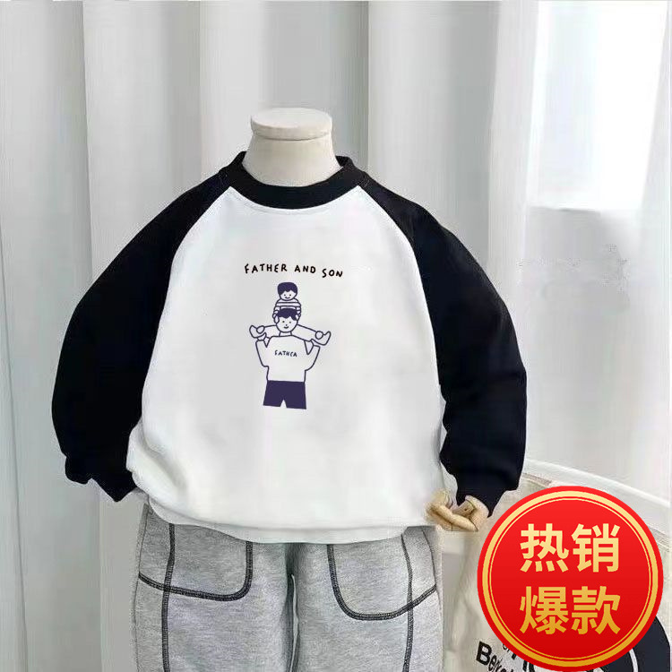 화이트/기모 없음 [604-애니메이션 아버지와 아들]]