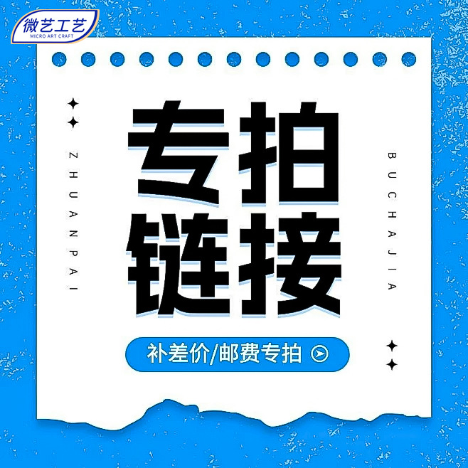 来图制作树脂工艺品桌摆车摆公仔 微景观DIY装饰品配件小摆件批发