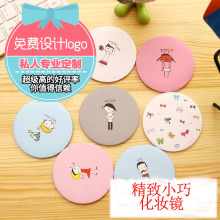 �R���F�R�ӱ�y��ͨС�R�� С�YƷӡLOGO