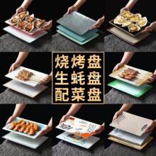 ��Դ���ܰ��;߱P����������ɯ�t���c�L���P��˾������򺿾���P