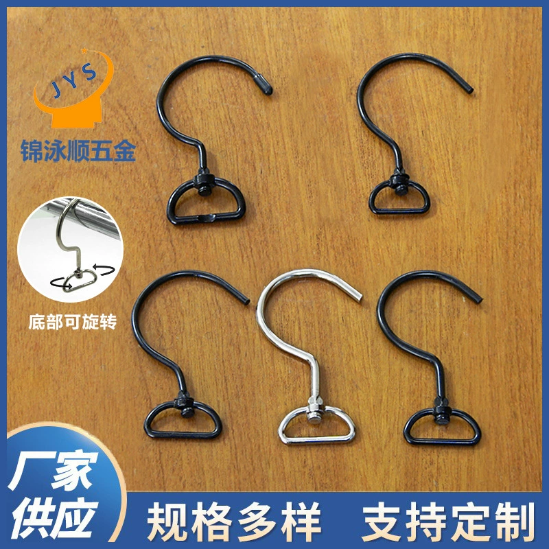 Вращающийся на 360 градусов металлический треугольный крючок, многофункциональный металлический железный крючок без перфорации, одинарный крючок, крючок для сумки для стирки