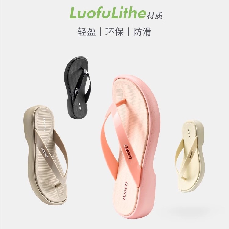 Luo Fu LUOFU Flip Flops Women's Summer Vacation Seaside Off-the-Side Non-Slip Wear-Resistant Thick Bottom Fashionable Girls' Sandals