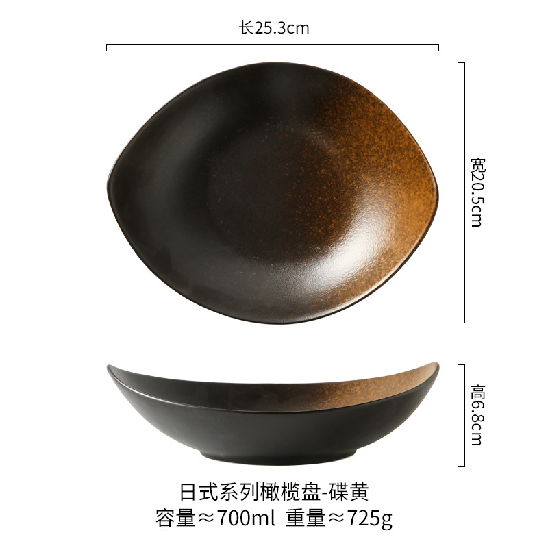 올리브 플레이트-디스크 스프링